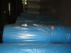 PP nonwoven fabric