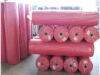 PP nonwoven fabric