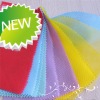 PP nonwoven fabric