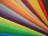 PP nonwoven fabric dot design