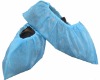PP nonwoven fabric for disposable shoes