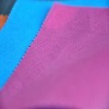 PP nonwoven fabric for garment