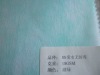 PP nonwoven fabric for hygiene/medical