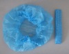 PP nonwoven fabric for medical