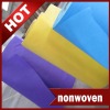 PP nonwoven fabric manufacturer fm China