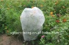 PP nonwoven garden products/cover (nonwoven/non woven/non-woven)