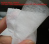 PP  nonwoven  laminated  film