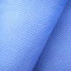 PP(polypropylene) spunbonded nonwoven fabric