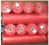 PP spon bond nonwoven fabric