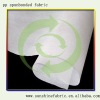 PP spun-bond Non-woven fabric mattress cover