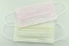 PP spun bond nonwoven fabric for breathing mask