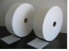 PP spun-bonded Non Woven for out layer of face mask