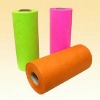 PP spunbond fabric