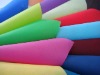 PP spunbond fire retardant nonwoven fabric