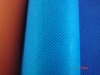 PP spunbond non woven fabric