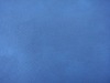 PP spunbond non woven fabric