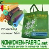 PP spunbond non-woven fabric for tote