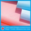 PP spunbond non-woven fabric, special treated nonwoven cloth