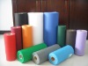 PP spunbond nonwoven Fabric