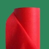 PP spunbond nonwoven fabric