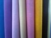 PP spunbond nonwoven fabric