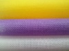 PP spunbond nonwoven fabric