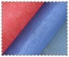 PP spunbond nonwoven fabric