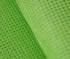 PP spunbond nonwoven fabric