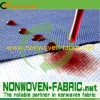PP spunbond nonwoven fabric