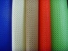 PP spunbond nonwoven fabric for bags