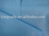 PP spunbond nonwoven fabric for car