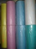 PP spunbond nonwoven fabric for produce medical products