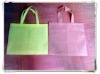 PP spunbond nonwoven for bag