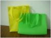 PP spunbond nonwoven for bag