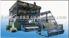 PP spunbond nonwovne fabric making machinery of 1.6 S production line