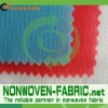 PP spunbonded Non woven fabric for felt liner