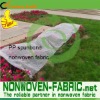 PP spunbonded Nonwoven garden cloth