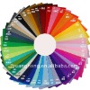 PP spunbonded non-woven fabric