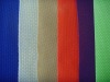 PP spunbonded non woven fabric for bags