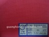 PP spunbonded nonwoven