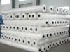 PP spunbonded nonwoven fabric