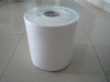 PP spunbonded nonwoven fabric