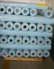 PP spunbonded nonwoven fabric