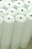 PP spunbonded nonwoven fabric