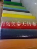 PP spunbonded nonwoven fabric