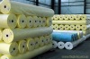 PP spunbonded nonwoven fabric