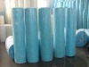 PP spunbonded nonwoven fabric/fabric roll / non-woven cloth roll