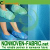 PP spunbonded nonwoven fabric for shoes cover