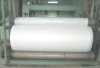 PP spunbonded nonwoven fabric(low price and good quality) 087870