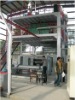 PP spunbonded nonwoven machine